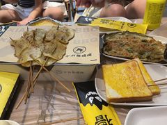 -本色.小马哥烧烤(五一路总店)