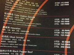 菜单-Tube station站点比萨(王府井百货店)
