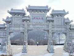 -九鼎铁刹山风景区