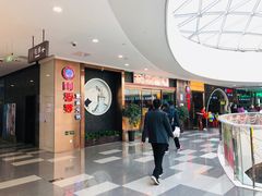 门面-密友回转自助火锅(世茂国际广场店)