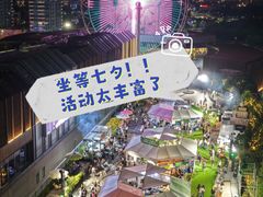 -宁波万象城