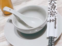 -大鱼徽州·寻味徽菜(星光总店)