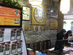 -秦汉胡同书法国画古筝围棋书院(漕宝日月光分馆)