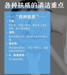 -MOE BEAUTY.皮肤管理中心