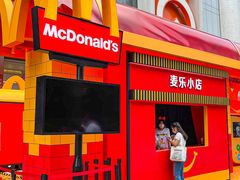 -麦当劳(北京路广百广场店)