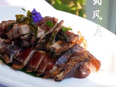 樟茶鸭-巴蜀风月·聚会团建·生日宴(宝安店)