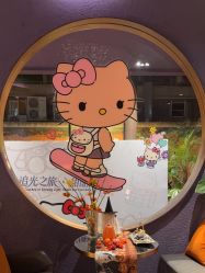 -花隐·美芙炫海菲秀皮肤管理中心