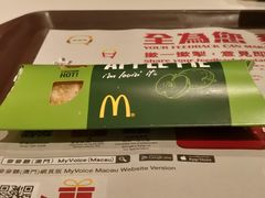 -麦当劳(水坑尾街店)