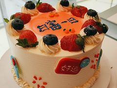 -蜂蝶来饼店(拱北总店)