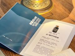 -避尘 Bsense·SPA(新会展总店)