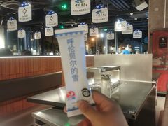 -很久以前羊肉串(朝阳路店)