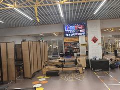 -超鹿运动(五四北泰禾广场店)