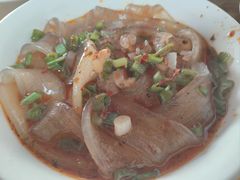 -好吃狗凉糕总店