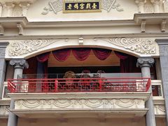 -汕头市小公园