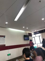 -中国福利会国际和平妇幼保健院(徐汇院区)