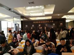 等位区-徐记海鲜(陕西历史博物馆|明德门店)