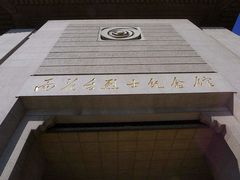 -雨花台烈士纪念馆