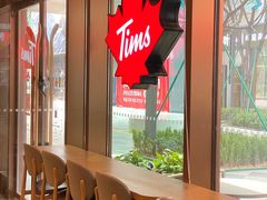 -Tims天好咖啡·贝果(雁展路万象天地店)