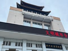 -齐齐哈尔市博物馆