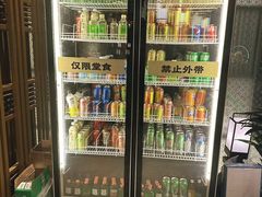 -AJIYA·池袋日式烧肉自助(天津万象城店)