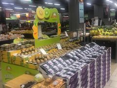 -永辉超市(凯德·天府店)