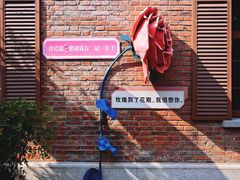 -南京民俗博物馆(甘熙故居)