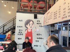 -山城耳朵面(光电园店)