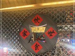 -良昌老味·海南老字号