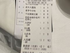 -79号渔船海鲜饭店(宝安店)