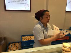 -叶受和(观前街店)