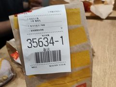 -麦当劳(北亭广场分店)