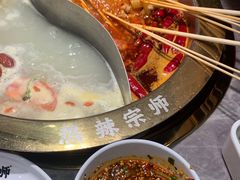 -热辣宗师·串串火锅(万达金街店)