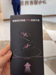 -恒博天姿医疗美容