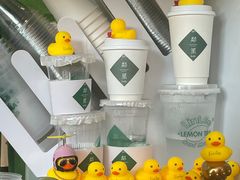 -LINLEE林里·手打柠檬茶(黄浦茂名南路店)