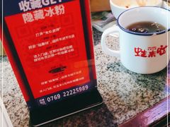 -蛙来哒(东城万达店)