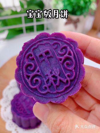 中秋节自制“宝宝版月饼”在家做健康又卫生
