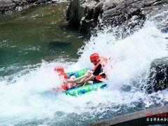 -将军关探险漂流