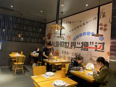 -觅香串串香·麻辣烫·冒菜(欧美广场店)