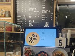 -Money Shops(愚园路店)
