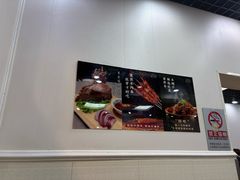-清真·鸦儿李记·小馆(后海店)