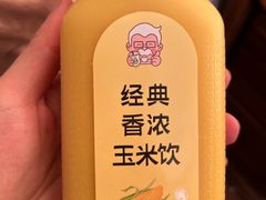 -肯德基(新街印时代店)