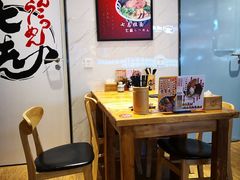 大堂-七志豚骨拉面(滨海伊势丹店)