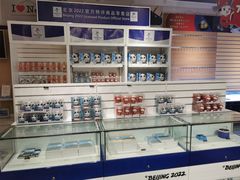 -秦淮礼物(贡院街店)