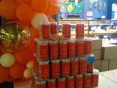 -喜利来蛋糕(景子街店)