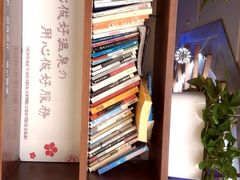 -汤连得温泉馆(宝山店)