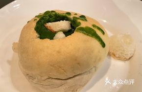 Bread and Spinach Soup