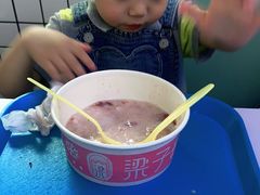 -梁子刨冰王&梁小糖(王顶堤店)