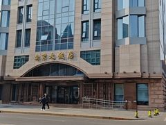 -晶丽香榭自助餐(南京大饭店)