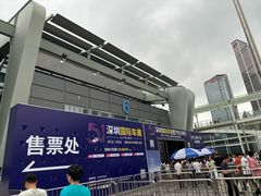 -皇庭广场(福华三路店)