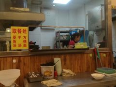 -真素诚·清真(新华路店)